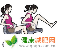 办公室OL