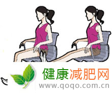 办公室OL
